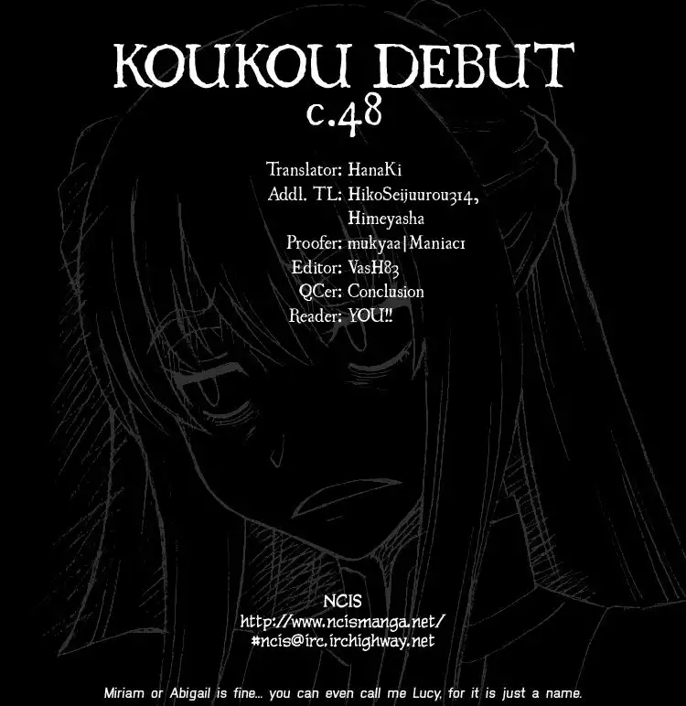 Koukou Debut Chapter 48 1